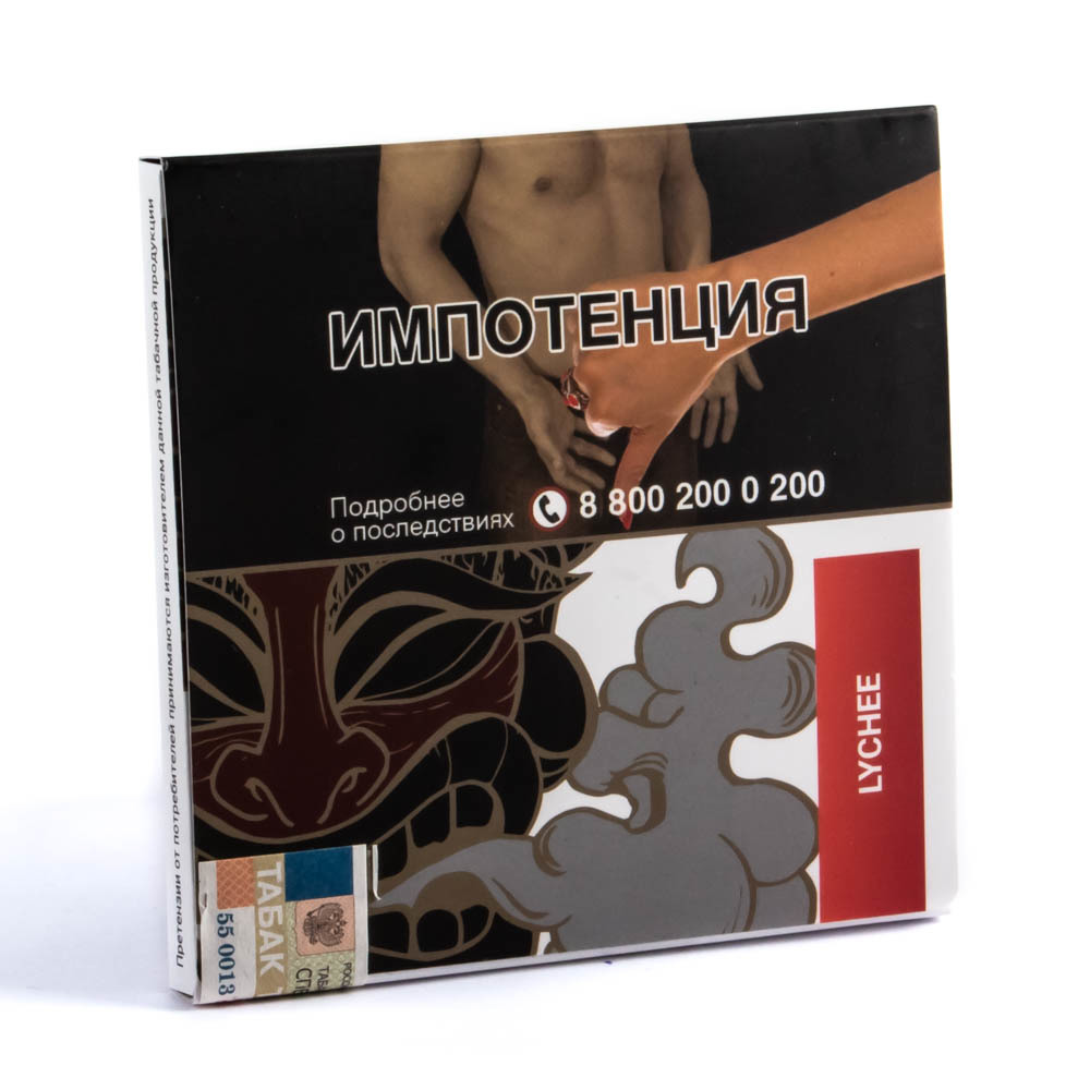 Табак для кальяна Sebero 60г А