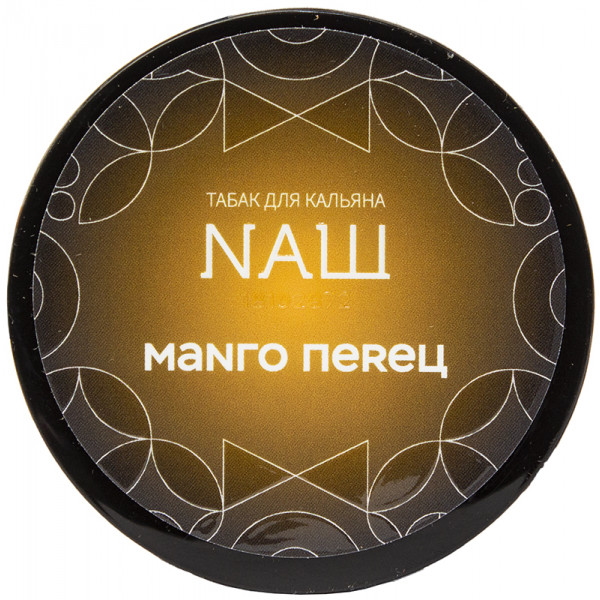 Табак для кальяна NAШ 20г