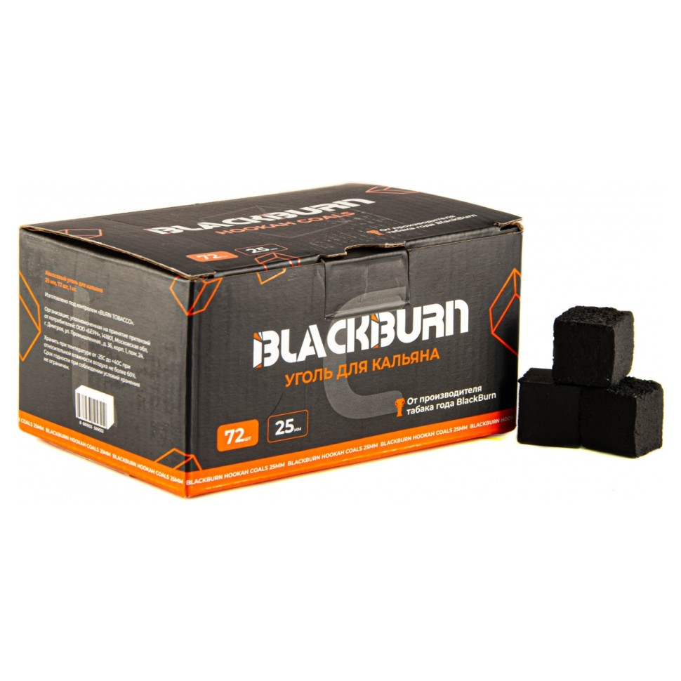 Уголь для кальяна BlackBurn 1кг 25мм