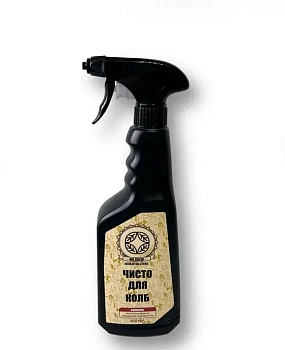 Чистящее средство Мр.Брю 600мл