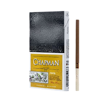 Сигареты "Chapman Голд ОР" МРЦ 265р