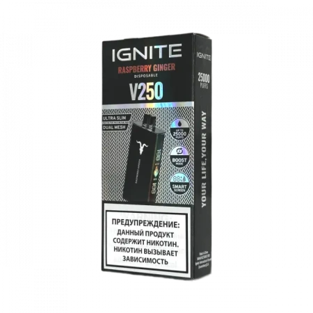 Электронная сигарета IGNITE V250 Black (до 25 000тяг) 