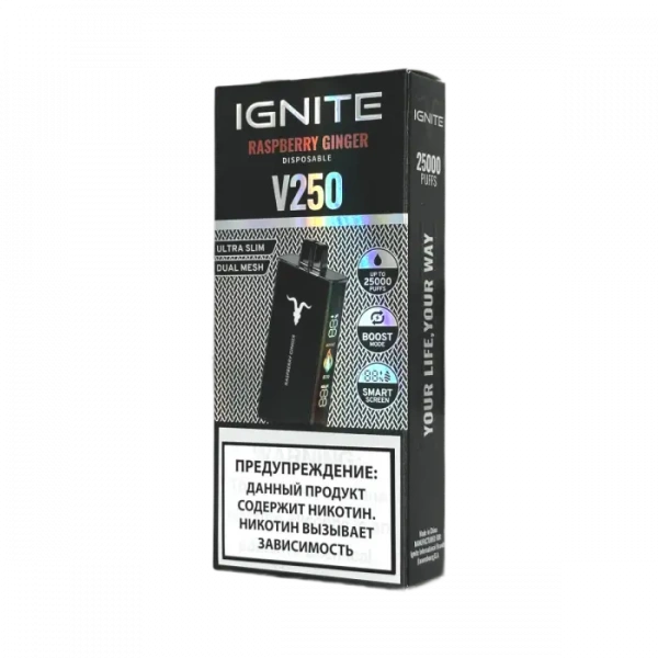 Электронная сигарета IGNITE V250 Black (до 25 000тяг) 
