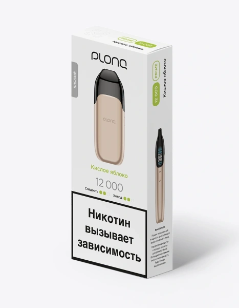 Электронная сигарета Plonq Prime (до 12 000тяг)
