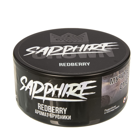 Табак для кальяна Sapphire Crown
