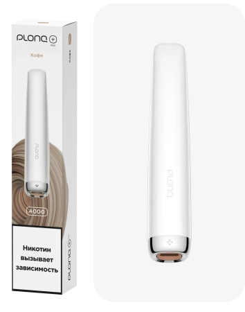 Электронная сигарета PLONQ PLUS PRO (до 4000 затяжек)