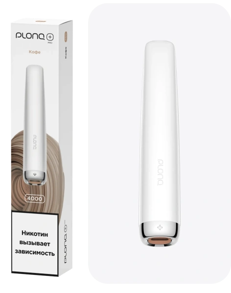 Электронная сигарета PLONQ PLUS PRO (до 4000 затяжек)