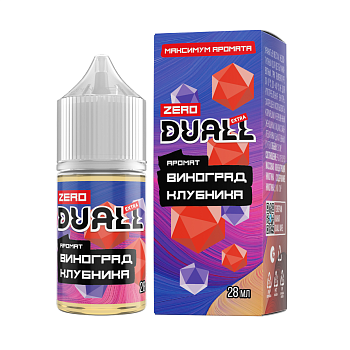 DUALL EXTRA ZERO 0% (28мл)