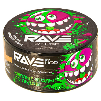 Табак для кальяна Rave by HQD 25гр
