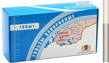 Гильзы папиросы