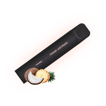 Электронная сигарета FORIEC (до 1200 затяжек)