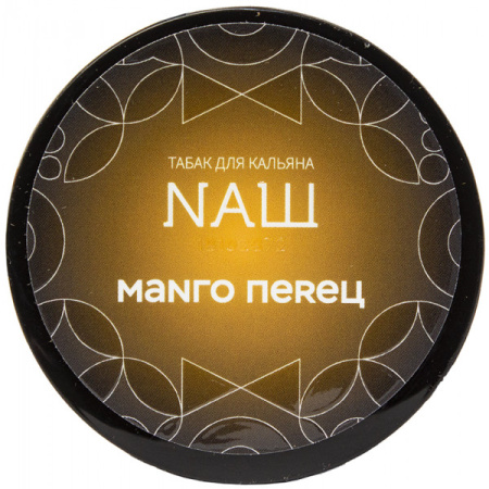 Табак для кальяна NAШ 20г