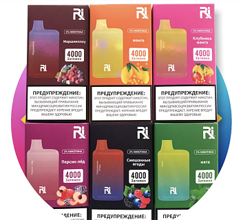 Электронная сигарета RJ (до 4000 затяжек)