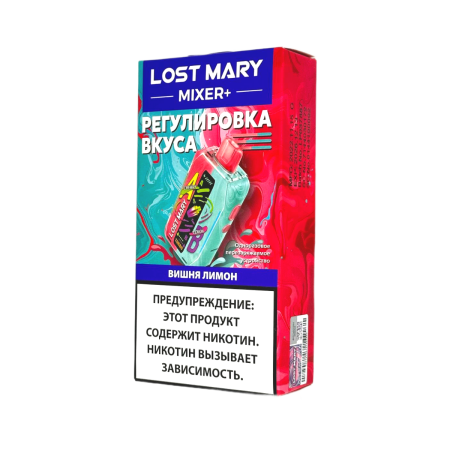 LOST MARY Mixer+ (до 25 000 затяжек)