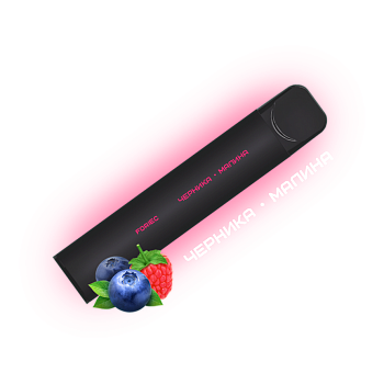 Электронная сигарета FORIEC 0% (до 1200 затяжек)