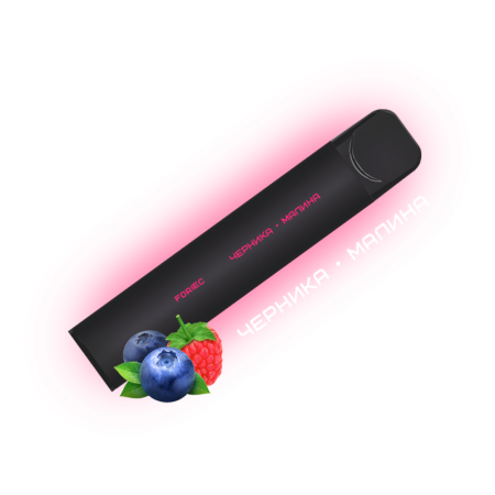 Электронная сигарета FORIEC 0% (до 1200 затяжек)