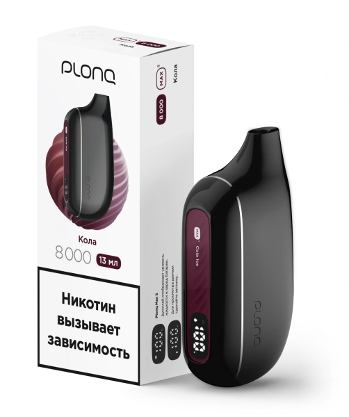 Электронная сигарета Plonq MAX S (до 8000тяг)