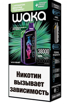 WAKA BLAST (до 38 000тяг)
