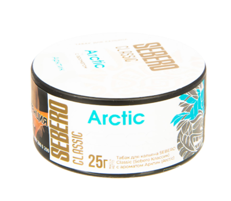 Табак для кальяна Sebero Classic 25г