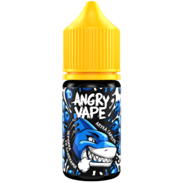 Жидкость для вейпа Angry Vape 0% (30мл)