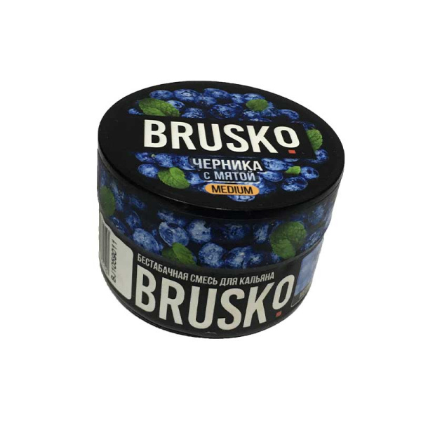 Чайная смесь BRUSKO (50г) Н
