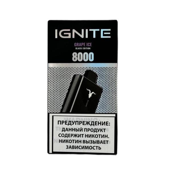 Электронная сигарета IGNITE V80 (до 8000тяг)