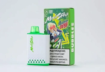 Электронная сигарета Monashka (до 5000 затяжек)