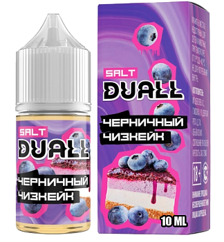 Жидкость для вейпа Duall Salt (10мл)