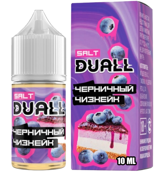 Жидкость для вейпа Duall Salt (10мл)